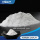 Wholesale Price CAS 84380-01-8 Pure Alpha Arbutin Powder